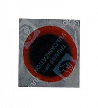 Záplata  25 mm, cena za 1ks