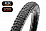 Plášť MAXXIS Aggressor 27.5x2.50WT EXO/TR, kevlar