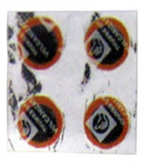 Záplaty 24x35mm / cena za 1 ks