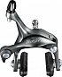 Cestná brzda SHIMANO TIAGRA 4700, zadná Cestná brzda SHIMANO TIAGRA 4700, zadná