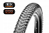 Plášť MAXXIS Ikon 27.5x2.20 kevlar EXO TR DC