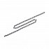 Reťaz SHIMANO CN-HG93, 114čl., 9-k, XT, XTR Reťaz SHIMANO CN-HG93, 114čl., 9-k, XT, XTR