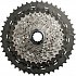 Kazeta SHIMANO M8000 XT , 11-kolo, 11-46 z.