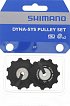 Kladky SHIMANO RDM773/786, set Kladky SHIMANO RDM773/786, set