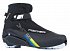 FISCHER XC COMFORT PRO, black-yellow FISCHER XC COMFORT PRO, black-yellow