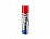Cyclon Bike Care CYLICON SPRAY, 250 ml Cyclon Bike Care CYLICON SPRAY, 250 ml