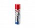 Cyclon Bike Care CYLICON SPRAY, 250 ml