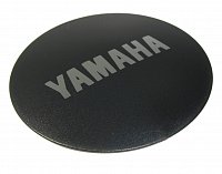 Krycie viečko E-Bike Yamaha 2015, pre PW motory Krycie viečko E-Bike Yamaha 2015, pre PW motory