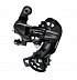 Prehadzovač Shimano TY300, MTB 6/7k  bez háku Prehadzovač Shimano TY300, MTB 6/7k  bez háku