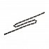 Reťaz SHIMANO HG701 11k. 116čl. MTB/ROAD + rýchlospojka SMCN900 Reťaz SHIMANO HG701 11k. 116čl. MTB/ROAD + rýchlospojka SMCN900