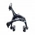 Brzdové čeluste SHIMANO SORA R3000 predná CS49 10,5/12,5/18/27MM MATICA (R50T2) Brzdové čeluste SHIMANO SORA R3000 predná CS49 10,5/12,5/18/27MM MATICA (R50T2)