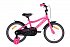 Alpina STARTER 16" 2021, pink, 9.5" (23,5 cm) Alpina STARTER 16" 2021, pink, 9.5" (23,5 cm)