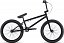 BMX bicykle