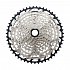Kazeta SHIMANO M7100 12-KOLO 10-51Z. SLX