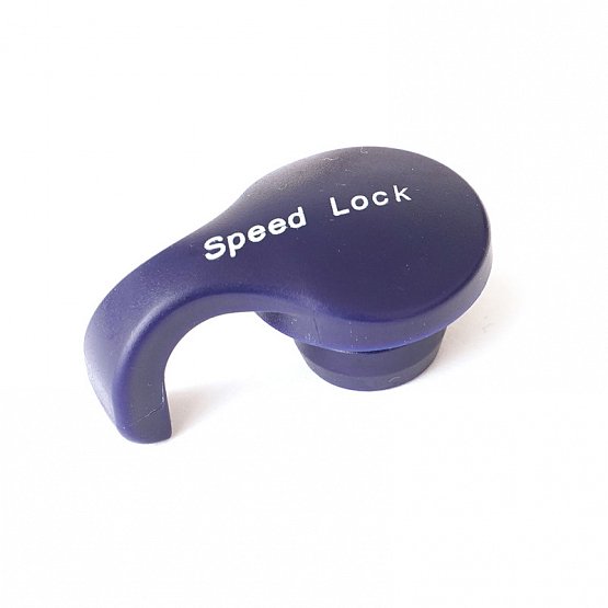 Lockout páčka SR SUNTOUR NEX-E25 (FEG246)