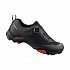 Tretry SHIMANO SHMT701, čierne Tretry SHIMANO SHMT701, čierne