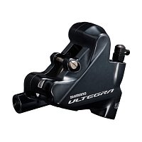 Brzdový strmeň Shimano ULTEGRA R8070 zadný + plat. L02A