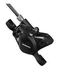 STRMEŇ BRZD. SHIMANO MT200 HYDRAULICKÝ POST MOUNT+PLATNIČKY B01S STRMEŇ BRZD. SHIMANO MT200 HYDRAULICKÝ POST MOUNT+PLATNIČKY B01S