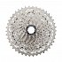 KAZETA SHIMANO M5100 11-KOLO 11-42Z. DEORE