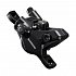 STRMEŇ BRZD. SHIMANO MT410 HYDRAULICKÝ POST MOUNT+PLATNIČKY B01S STRMEŇ BRZD. SHIMANO MT410 HYDRAULICKÝ POST MOUNT+PLATNIČKY B01S