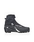 Fischer XC COMFORT Fischer XC COMFORT