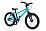Rascal 16", blue Rascal 16", blue