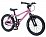 Rascal 16", pink