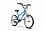 Woom 3 16", green Woom 3 16", green