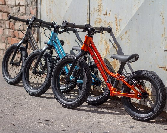 Rascal Punk 12", gold