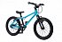 Rascal 16", blue Rascal 16", blue