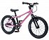 Rascal 16", pink