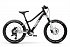 Woom 4 OFF AIR 20", black Woom 4 OFF AIR 20", black
