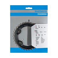 Prevodník SHIMANO M7000 SLX 34Z. 34/24Z. čierny, 96 mm Prevodník SHIMANO M7000 SLX 34Z. 34/24Z. čierny, 96 mm