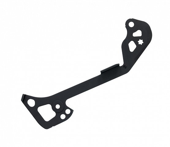 Ramienko vnútorné SHIMANO M8000SGS