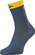 SILVINI Orato UA1660, navy-yellow SILVINI Orato UA1660, navy-yellow