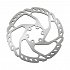 Brzdový kotúč SHIMANO RT66 160 mm, 6-dier Brzdový kotúč SHIMANO RT66 160 mm, 6-dier