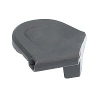 Krytka lanka a upevňovacie skrutky prešmyku R9100