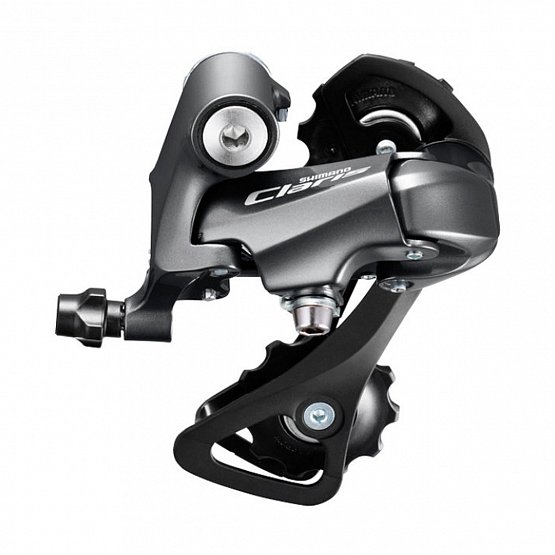 Prehadzovačka SHIMANO Claris RD-R2000 8k. krátke ramienko Prehadzovačka SHIMANO Claris RD-R2000 8k. krátke ramienko