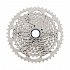 Kazeta Shimano DEORE M4100 10-kolo, 11-46z. Kazeta Shimano DEORE M4100 10-kolo, 11-46z.