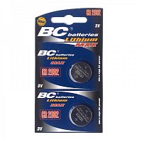 Batéria - Lithium CR2032, 3V, cena za 1ks.