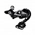 Prehadzovačka SHIMANO SLX SLX RD-M670 10-K. SUPER DLHÉ RAMIENKO SHADOW RD