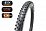 Plášť MAXXIS Shorty 2.0 27.5 x 2.40 WT kevlar EXO TR 3C Maxx Terra Plášť MAXXIS Shorty 2.0 27.5 x 2.40 WT kevlar EXO TR 3C Maxx Terra