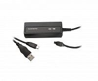 Nabíjačka batérie SMBCR2 pre BTDN1101/SMBTR2 s káblom