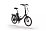 LEVIT Chilo 3 374Wh 20" black pearl LEVIT Chilo 3 374Wh 20" black pearl