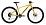 AMULET Tomcat 1.9 27,5" 2025, lemon chrome/red, 11kg  AMULET Tomcat 1.9 27,5" 2025, lemon chrome/red, 11kg
