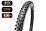 Plášť MAXXIS Shorty 2.0 29 x 2.40 WT kevlar EXO TR 3C Maxx Terra Plášť MAXXIS Shorty 2.0 29 x 2.40 WT kevlar EXO TR 3C Maxx Terra