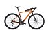 FOCUS Atlas 6,7 28" 2023, rust orange/rust brown FOCUS Atlas 6,7 28" 2023, rust orange/rust brown