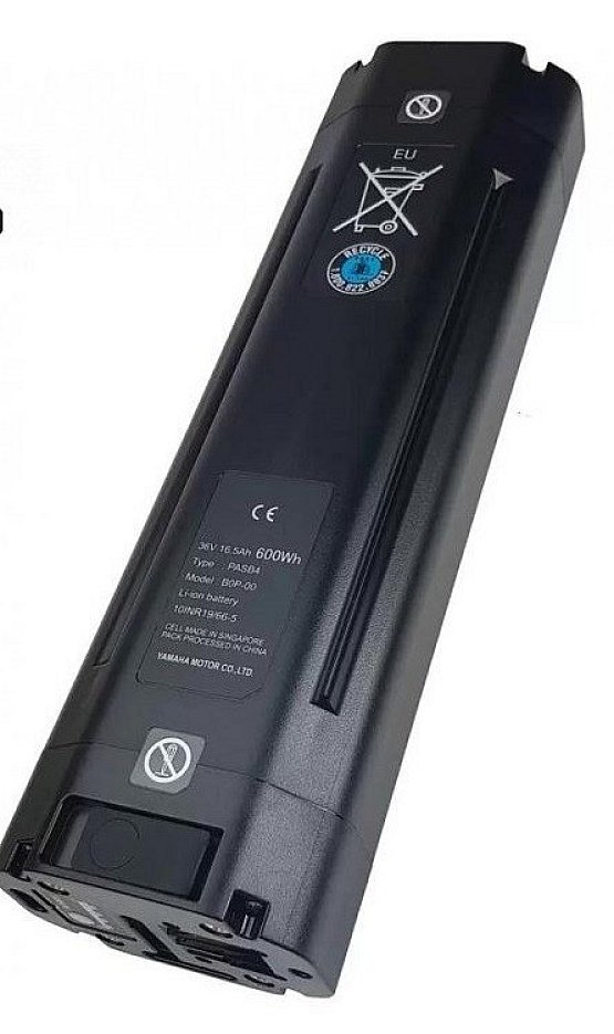 Batéria YAMAHA 600Wh Intube, čierna