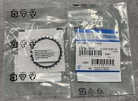 Vložka ozubená orecha SHIMANO FH-M7110/M8110/M9111