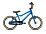 ACADEMY Grade 3, blue, 16" -  len 5,50 kg ACADEMY Grade 3, blue, 16" -  len 5,50 kg